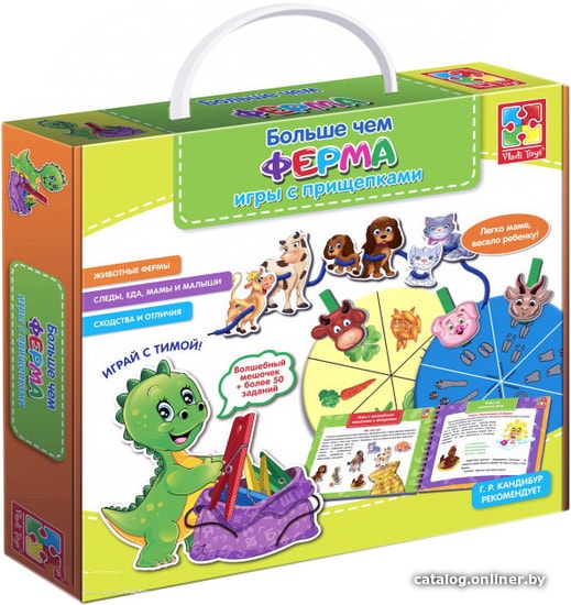 

Развивающая игра Vladi Toys Больше чем ферма. Игры с прищепками VT2801-12