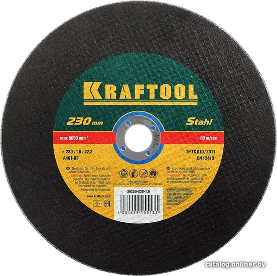

Отрезной диск KRAFTOOL 36250-230-1.6
