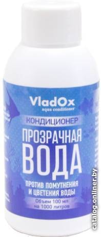 

Средство для ухода за водой VladOx Прозрачная вода 100 мл