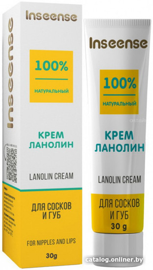 

Inseense Крем ланолин для сосков и губ Lanolin Cream 30 г