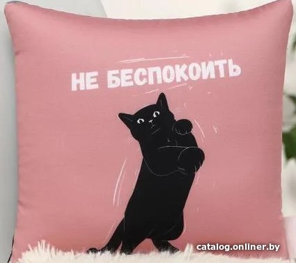 

Декоративная подушка Mni Mnu Не беспокоить 6260274