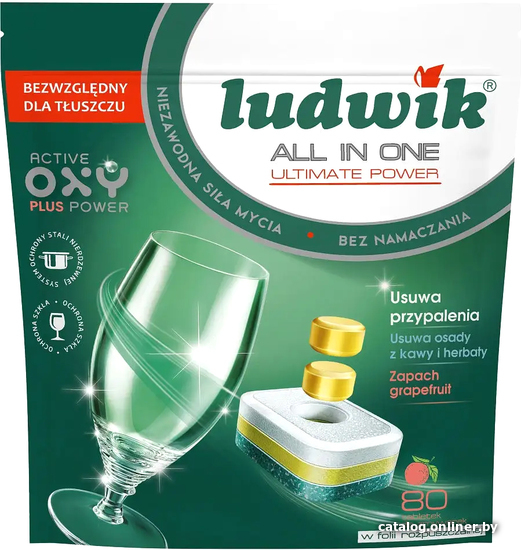 

Таблетки для посудомоечной машины Ludwik All in One Grapefruit (41 шт)