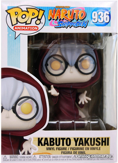 

Фигурка Funko POP! Animation. Naruto Shippuden. Kabuto Yakushi 49803