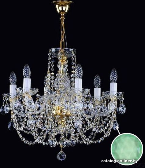 

Подвесная люстра ArtGlass Andula Vi. Short - Arms 160 - 5005