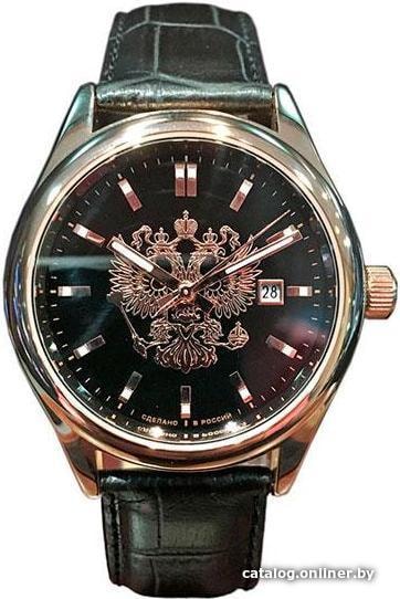

Наручные часы Слава 1363756/300-2414