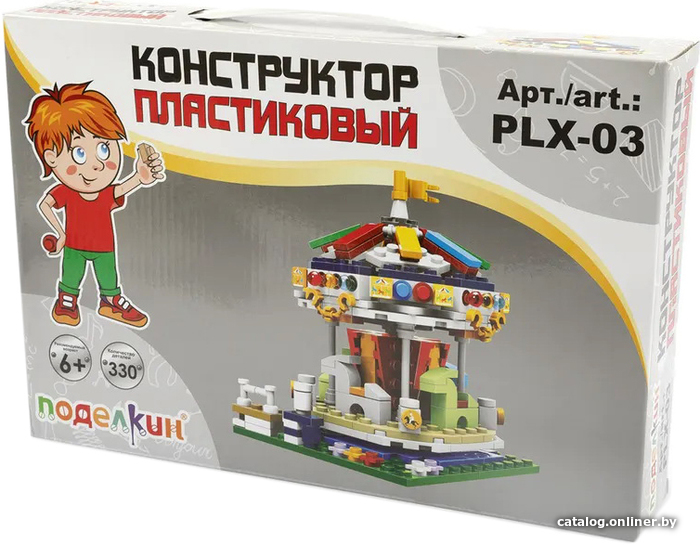 

Конструктор Поделкин PLX-03 Карусель