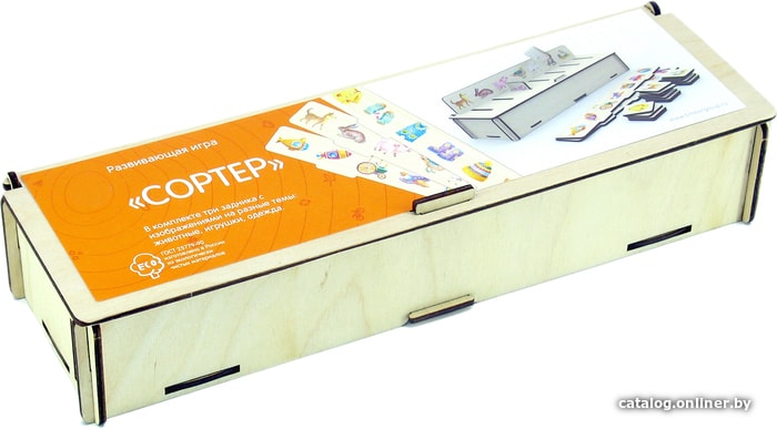 

Сортер Paremo PE720-86