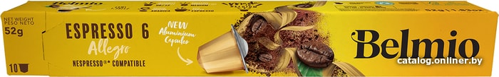 

Кофе в капсулах Belmio Espresso Allegro 6 в капсулах 10 шт