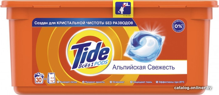 

Капсулы для стирки Tide Все в 1 Pods Альпийская свежесть (30х25.2 г)