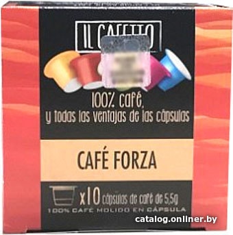 

Кофе в капсулах Cafes la Brasilena Forza в капсулах 10 шт