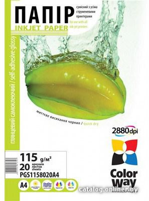 

Фотобумага Colorway CW глянцевая А4 115г/м 20л (PGS1158020A4)