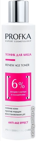 

Profka Тоник для лица Renew Age Toner С муцином улитки и аллантоином 200 мл