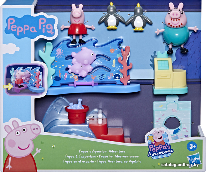 

Набор фигурок Hasbro Свинка Пеппа в аквариуме F44115X0