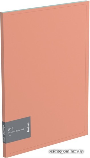 

Папка для бумаг Berlingo Soft AVp_10213 (коралловый)