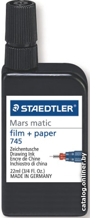 

Тушь художественная Staedtler 745 М2-9 (22 мл, черный)