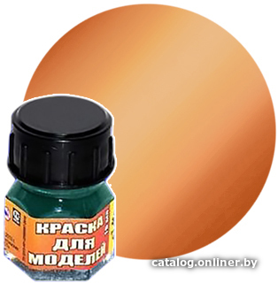 

Краска для моделей Моделист Кр-94 (металлик/медь)