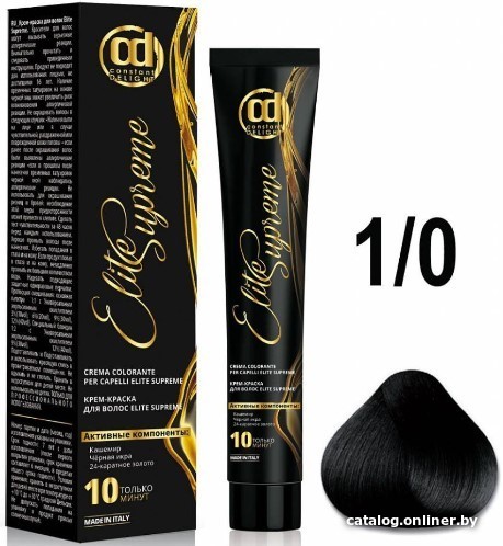 

Крем-краска Constant Delight Elite Supreme 1/0 черный 100 мл