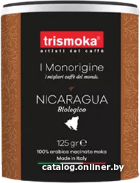 

Кофе Trismoka Nicaragua BIO молотый 125 г