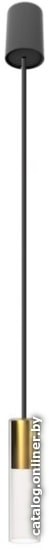 

Подвесная люстра Nowodvorski Cameleon Cylinder M TR/BS