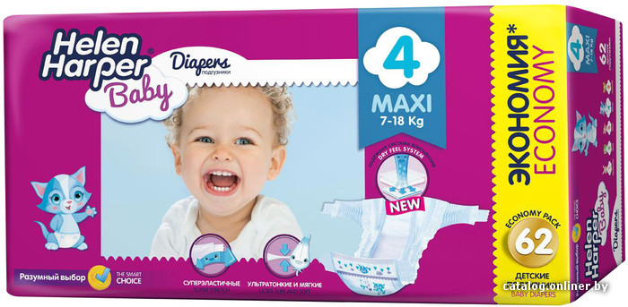 

Подгузники Helen Harper Baby 4 Maxi (62 шт)