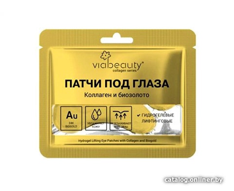 

Viabeauty Патчи гидрогелевые под глаза с эффектом лифтинга 11 г