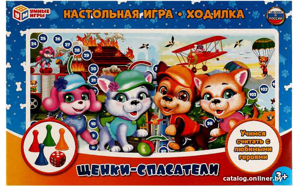 

Настольная игра Умные игры Щенки-спасатели 4680107967947