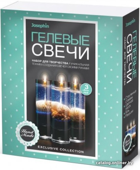 

Набор для изготовления свечей Josephin Гелевые свечи с ракушками №6 FN-274041