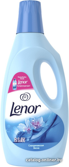 

Кондиционер для белья Lenor Скандинавская весна 2 л