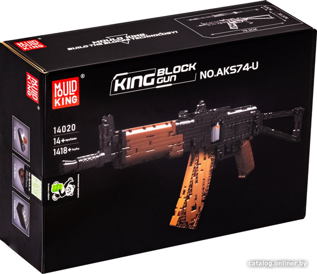 

Конструктор Mould King 14020 Автомат АК-47
