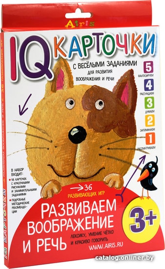 

Развивающая игра Айрис-Пресс Умные карточки. Развиваем воображение и речь 3+ 25619