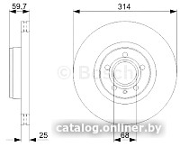 

Bosch 986479301