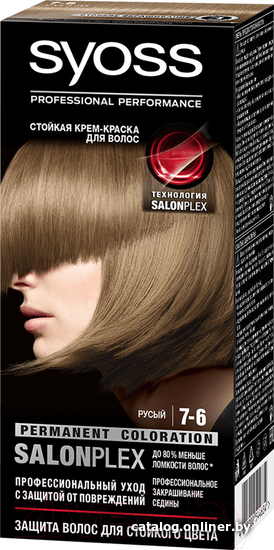 Отзыв краска. Крем краска русый Syoss Color 7-6. Syoss kраска для волос, 7-6 Medium blond. Syoss SALONPLEX краска. Краска для волос сьёс палитра цветов 6.