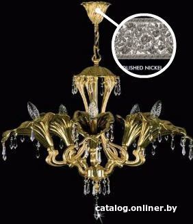 

Подвесная люстра ArtGlass Kala V. Nickel Ce