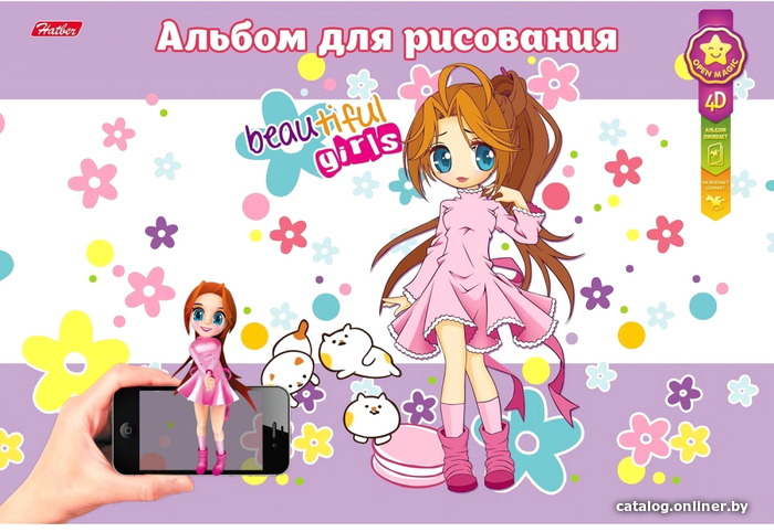 

Альбом для рисования Hatber Hatber Sweet Girls 16А4В