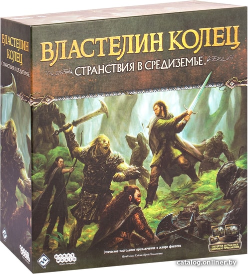 

Карточная игра Мир Хобби Властелин колец. Странствия в средиземье