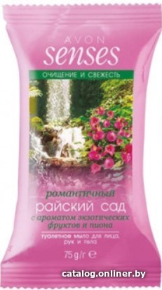 

Avon Мыло твердое Райский сад 75 г