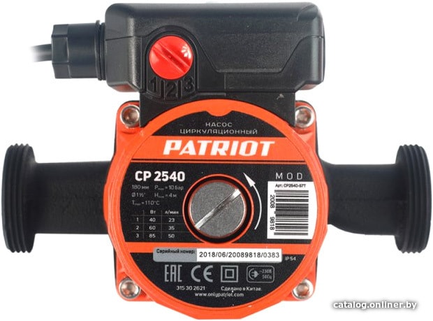 

Циркуляционный насос Patriot CP 2540