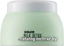 

Dolce Milk Маска для лица кремовая Milk Detox Очищающая 100 мл