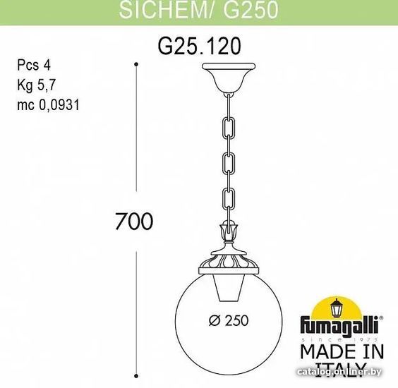 

Уличный подвесной светильник Fumagalli Sichem/G250. FU_G25.120.000.VXF1R