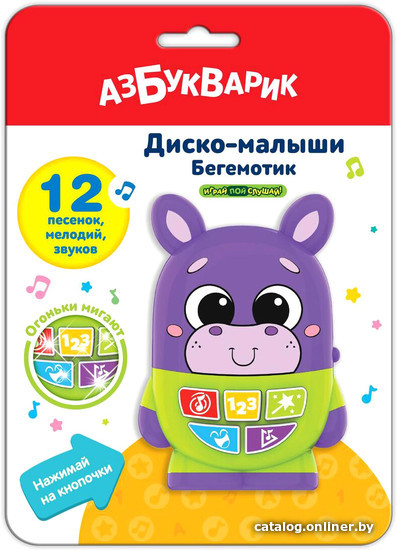 

Интерактивная игрушка Bolalar 2951
