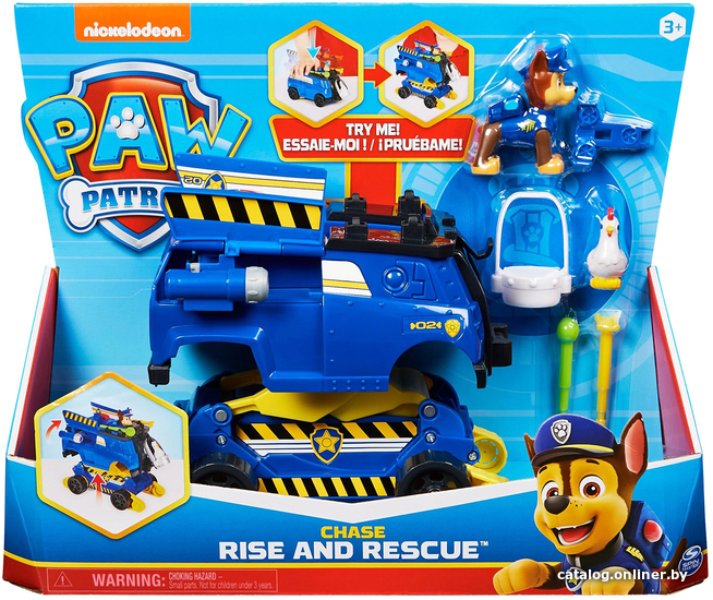 

Грузовик Spin Master Paw Patrol Подъемник Гончика 6063637