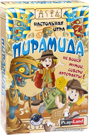 

Настольная игра Play Land Пирамида
