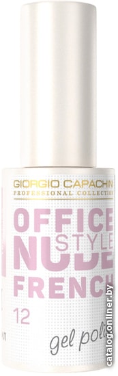 

Гель-лак Giorgio Capachini French Office Nude Style 12