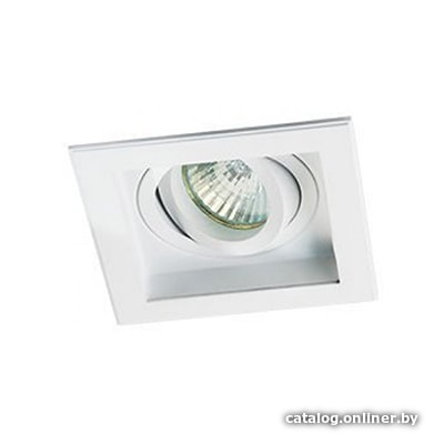 

Точечный светильник Italline DY 1681 White