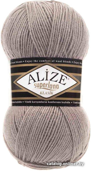 

Пряжа для вязания Alize Superlana klasik 541 (280 м, норка)