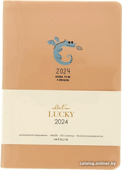 

Ежедневник InFolio Lucky 2024 I1314emb/beige (бежевый)