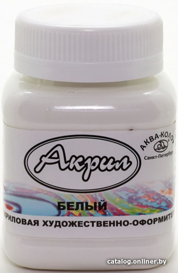 

Акриловая краска Аква-Колор К4301 (белый, 100 мл)