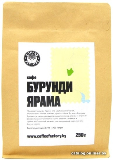 

Кофе Coffee Factory Бурунди Ярама 15+ в зернах 250 г