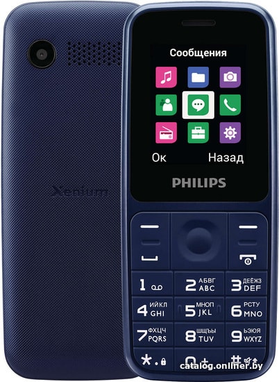 

Кнопочный телефон Philips Xenium E125 (синий)