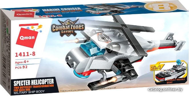 

Конструктор Qman CombatZones 1411-8 Вертолет